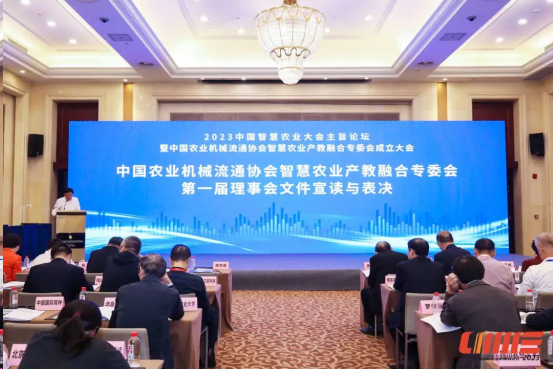 1698648097640340.png 222.png