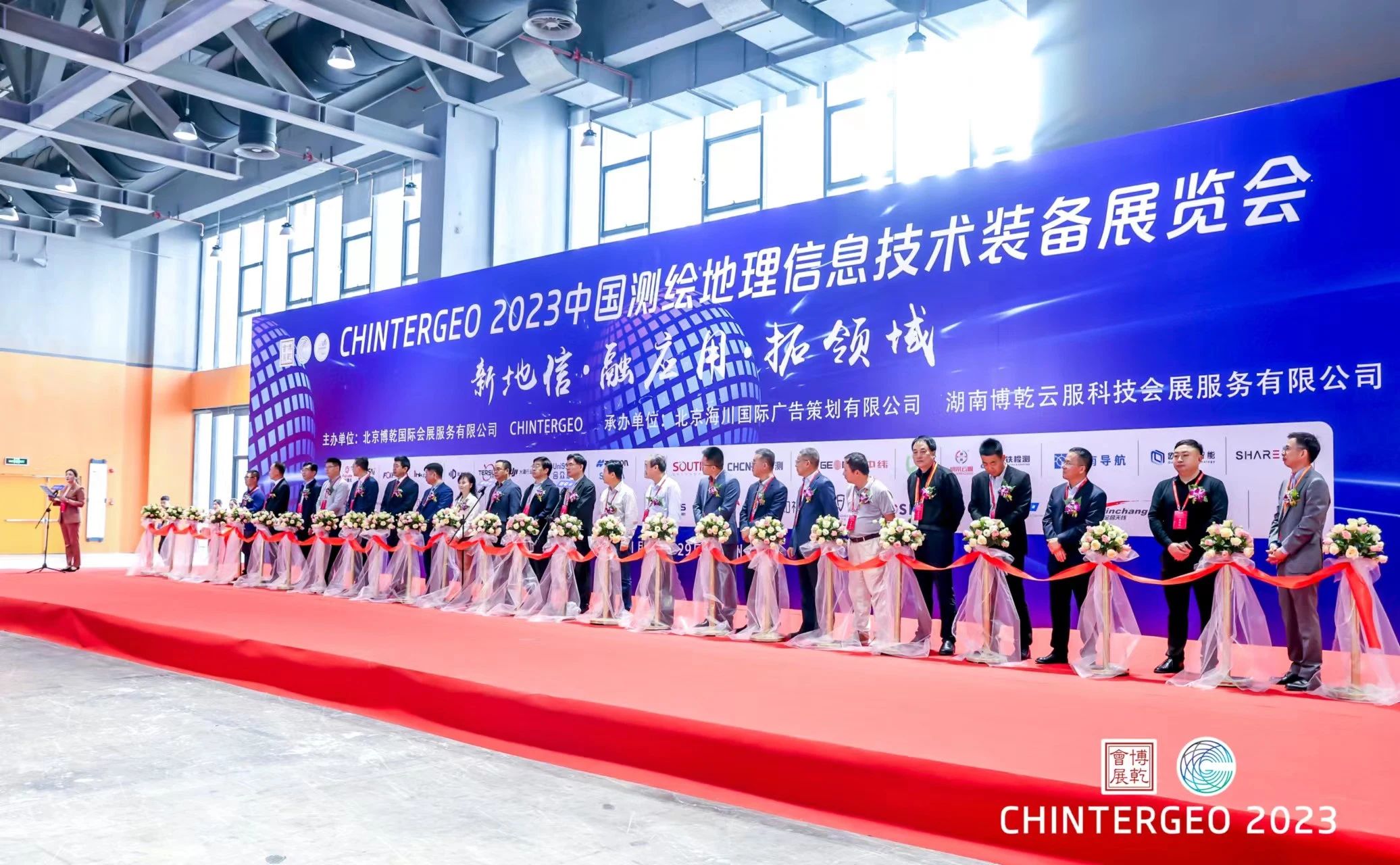 1701745442507954.jpg 2-4.jpg