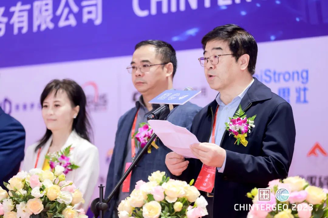 1701745499540781.jpg 2-5.jpg