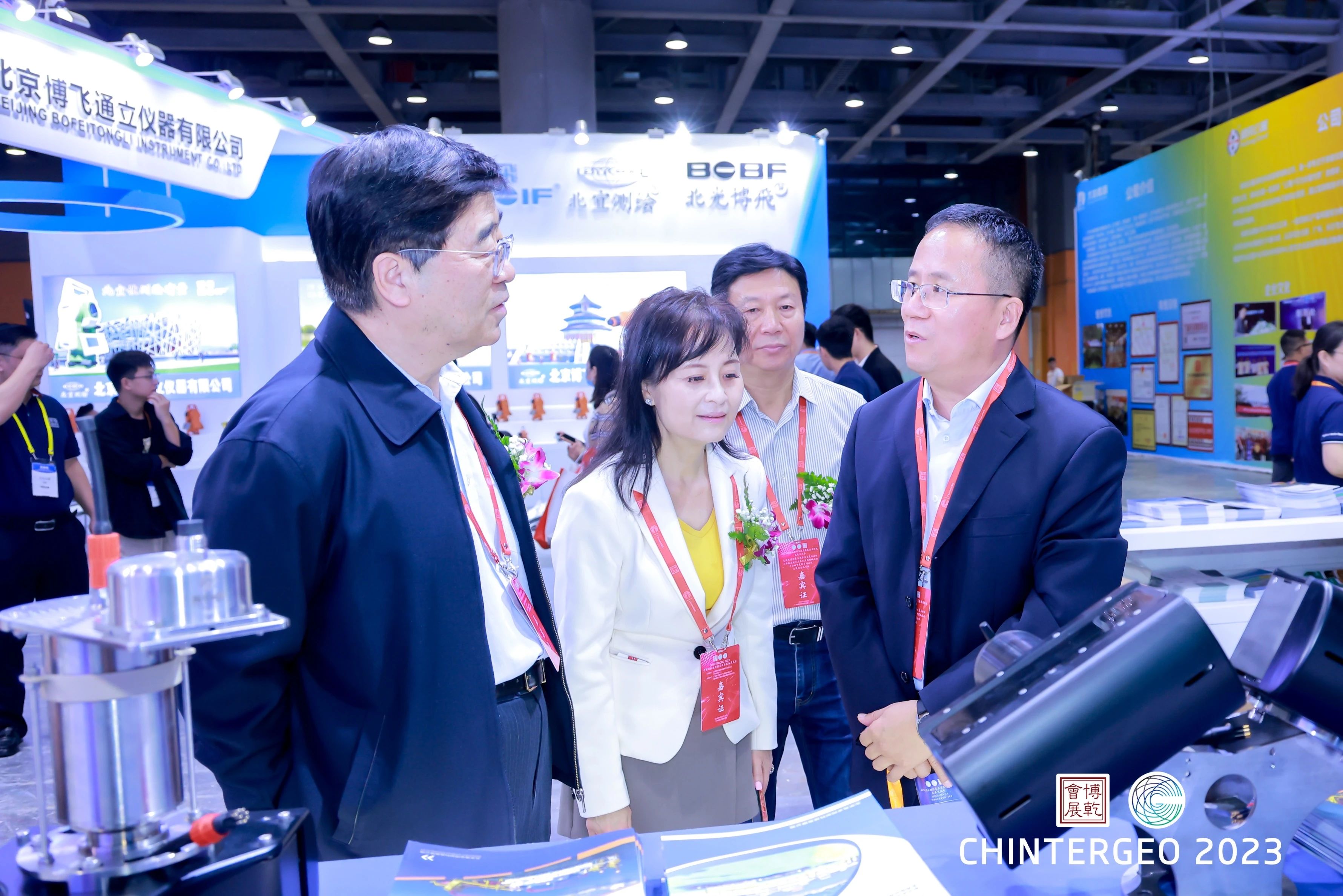 1701745799367567.jpg 2-11.jpg