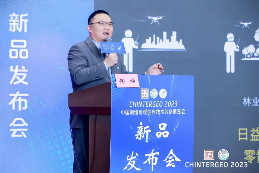 1701745858651493.jpg 2-12.jpg