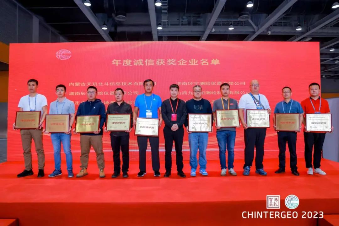 1701745905350394.jpg 3.jpg