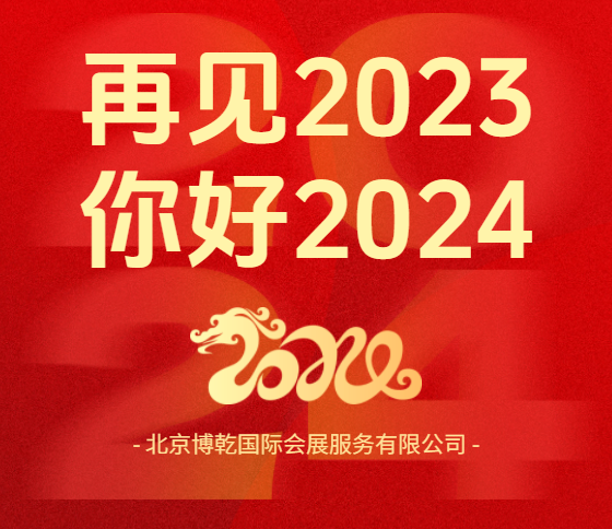 1704183514659736.png 111.png