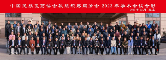 1704184220475451.png 666.png