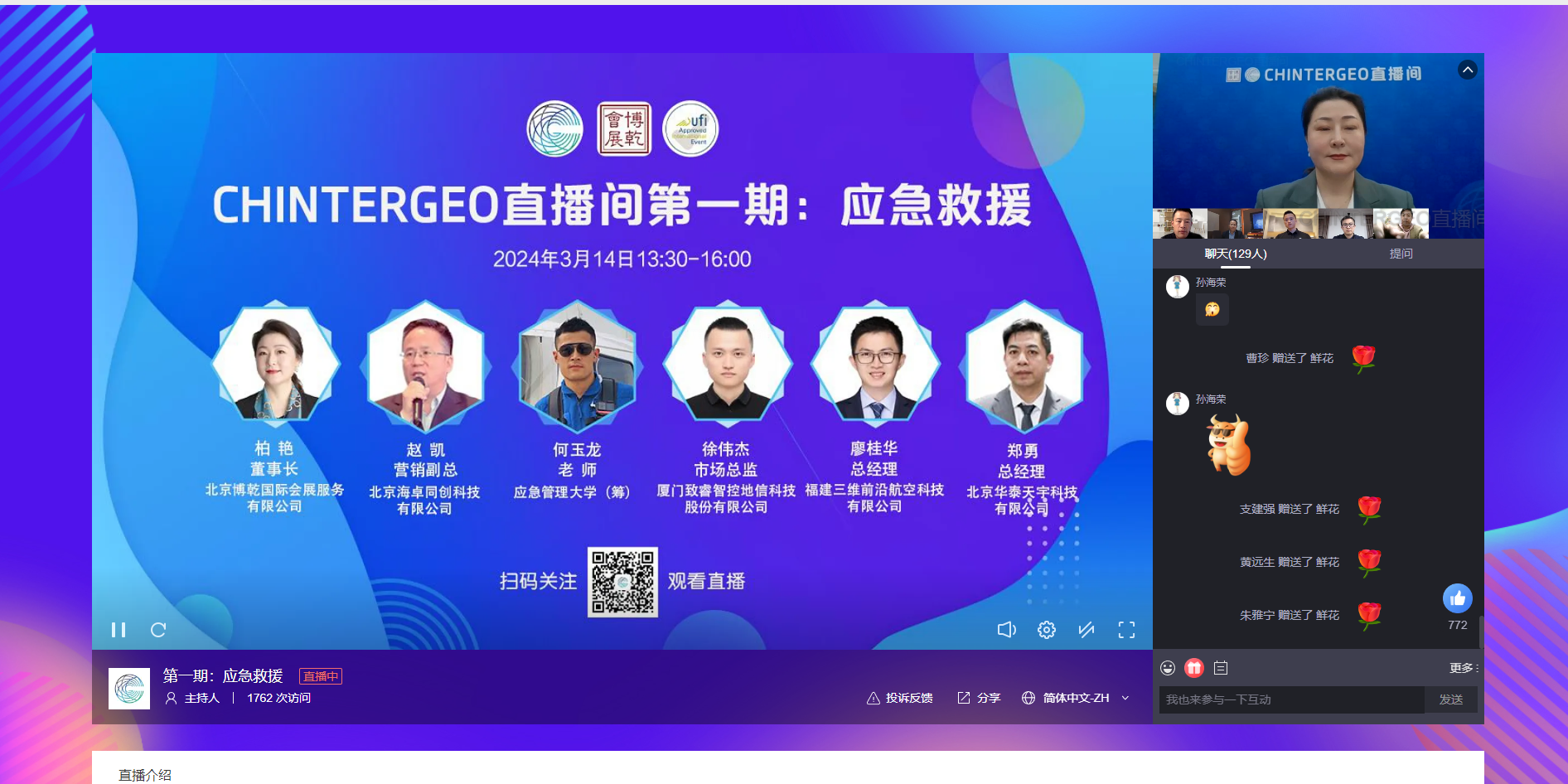 1711589729218598.png 1711589729218598.png