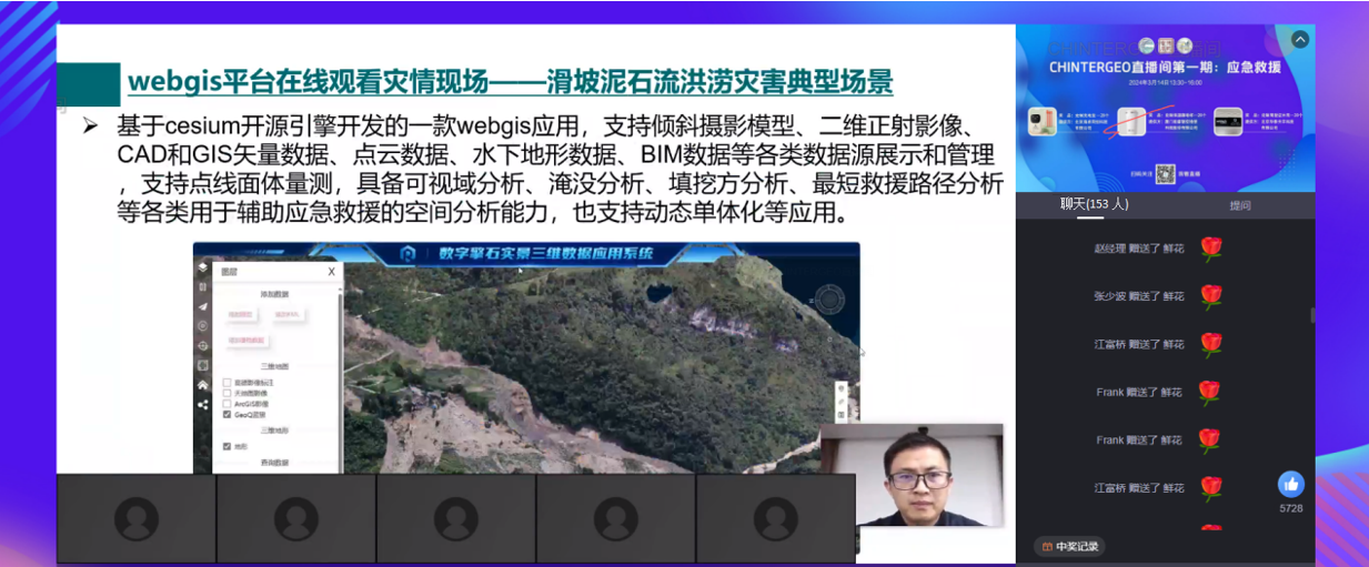 1711589871102107.png 1711589871102107.png