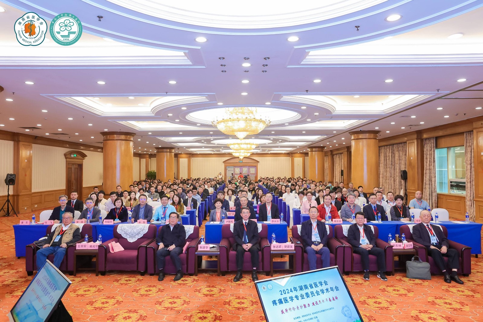 1715069699923531.jpg a一(1).jpg