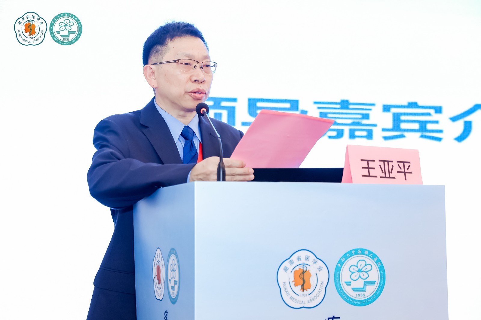 1715069751347417.jpg b二.JPG