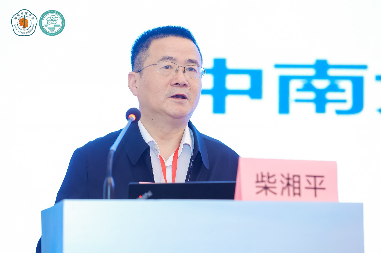 1715069803808756.jpg c三.JPG