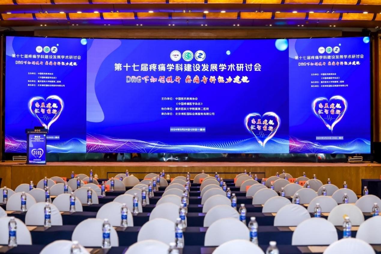 1717384500587492.png 1717384500587492.png