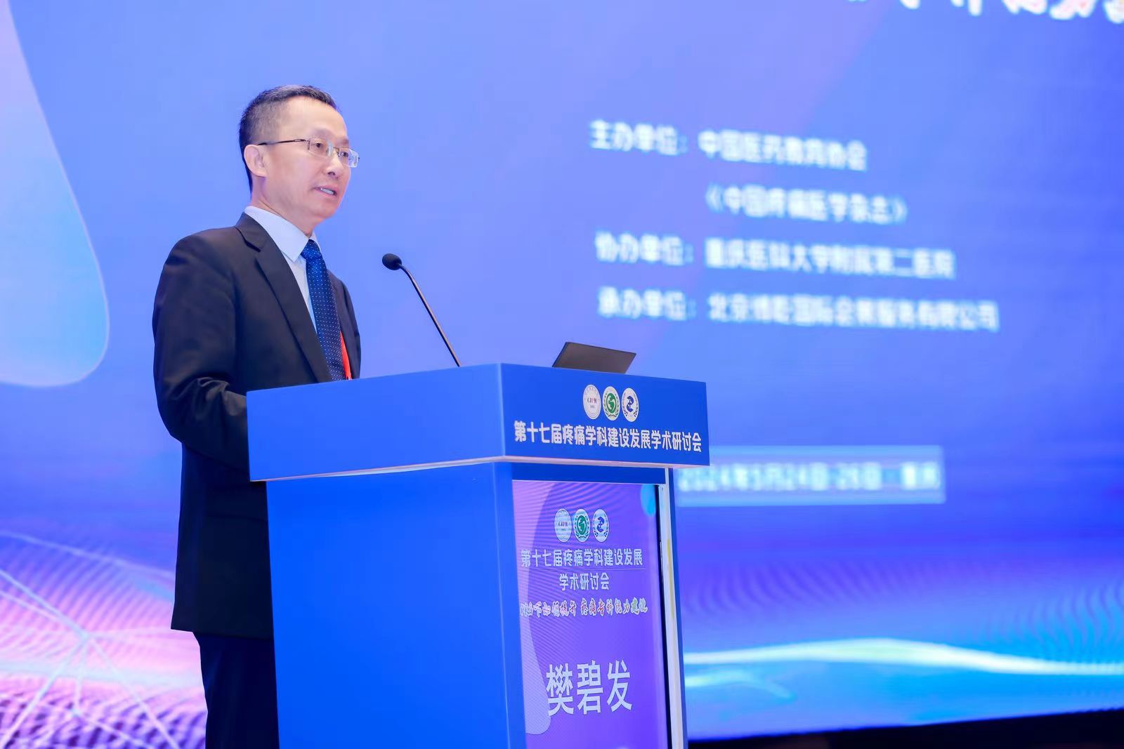 1717386351678029.jpg 1717386351678029.jpg