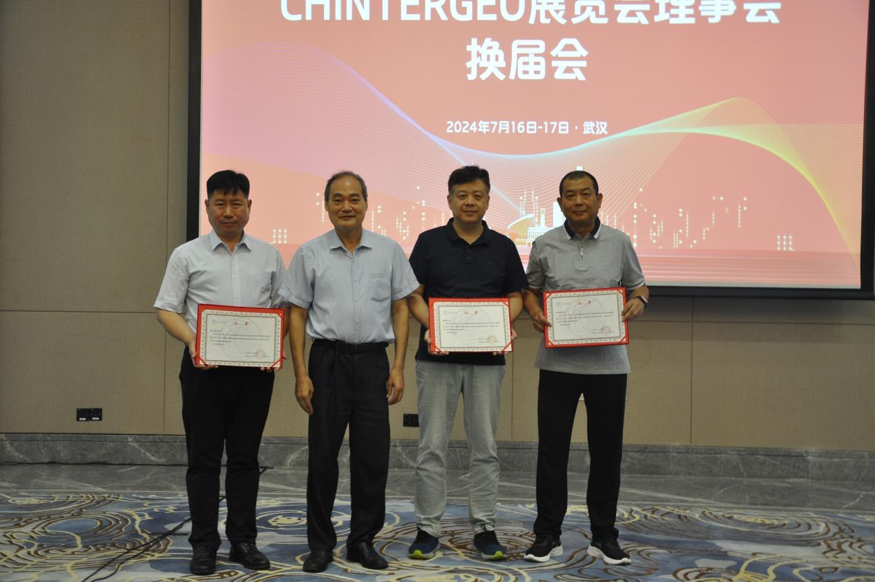 1721699820384161.png 4.png