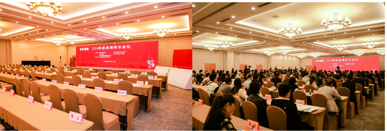 1736124804561712.png 微信圖片_20241225152434.png