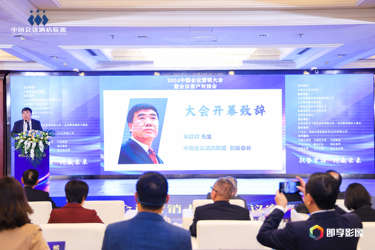 1738911107572184.png 6.png