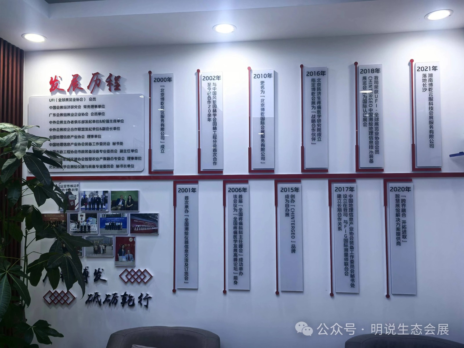 1738914431328729.jpg 2.jpg