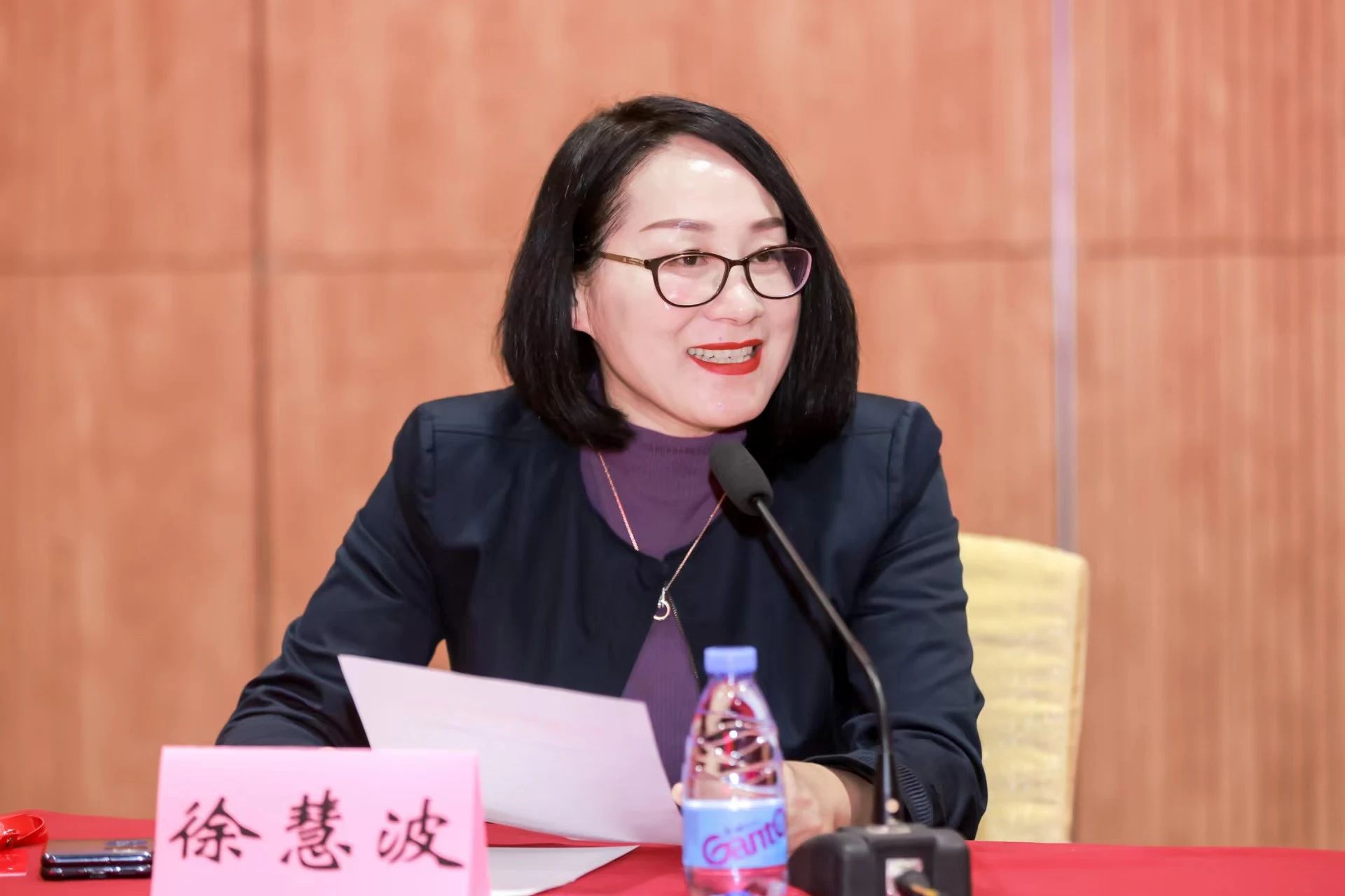 1739002425105872.jpg 2.jpg