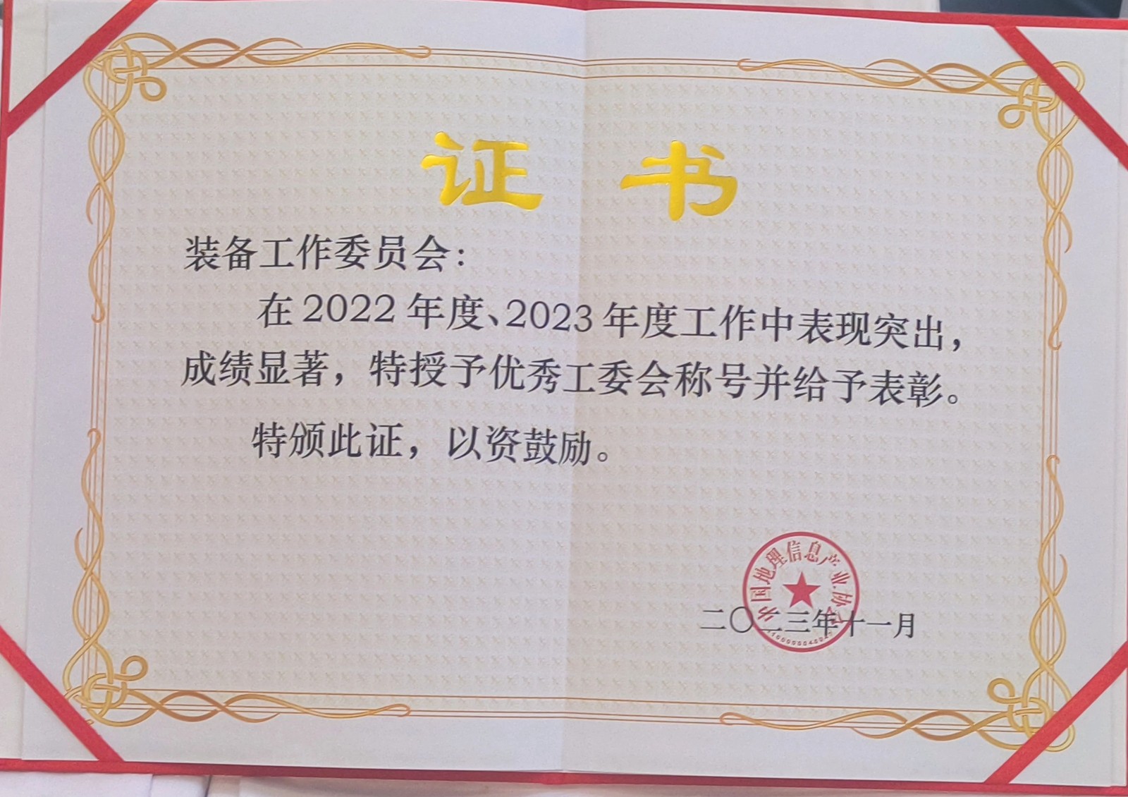 1739002872626400.jpg 7.jpg