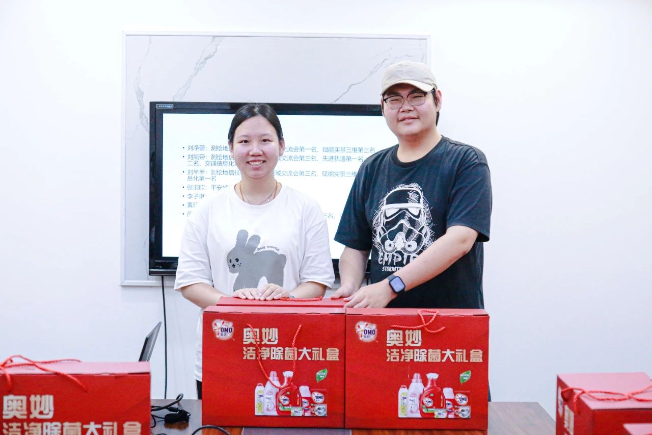 1739158809306733.jpg 12.jpg