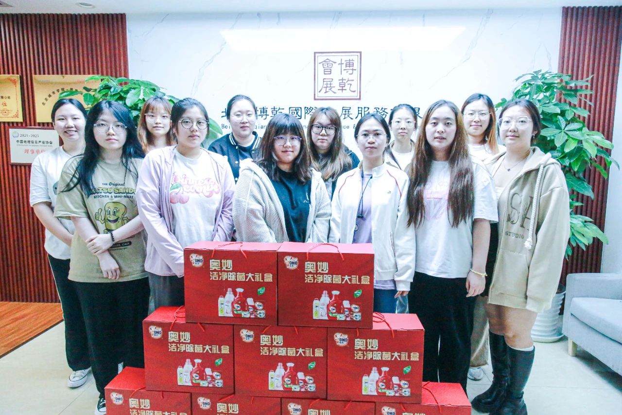 1739158829773095.jpg 13.jpg