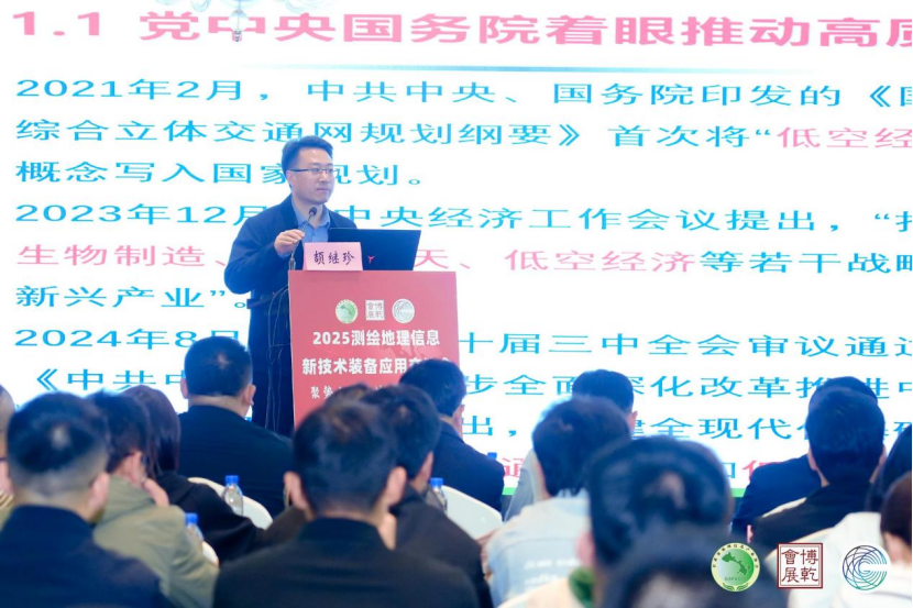 1753943826393085.png 1753943826393085.png