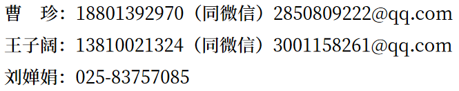 1754357139667458.png 33.png