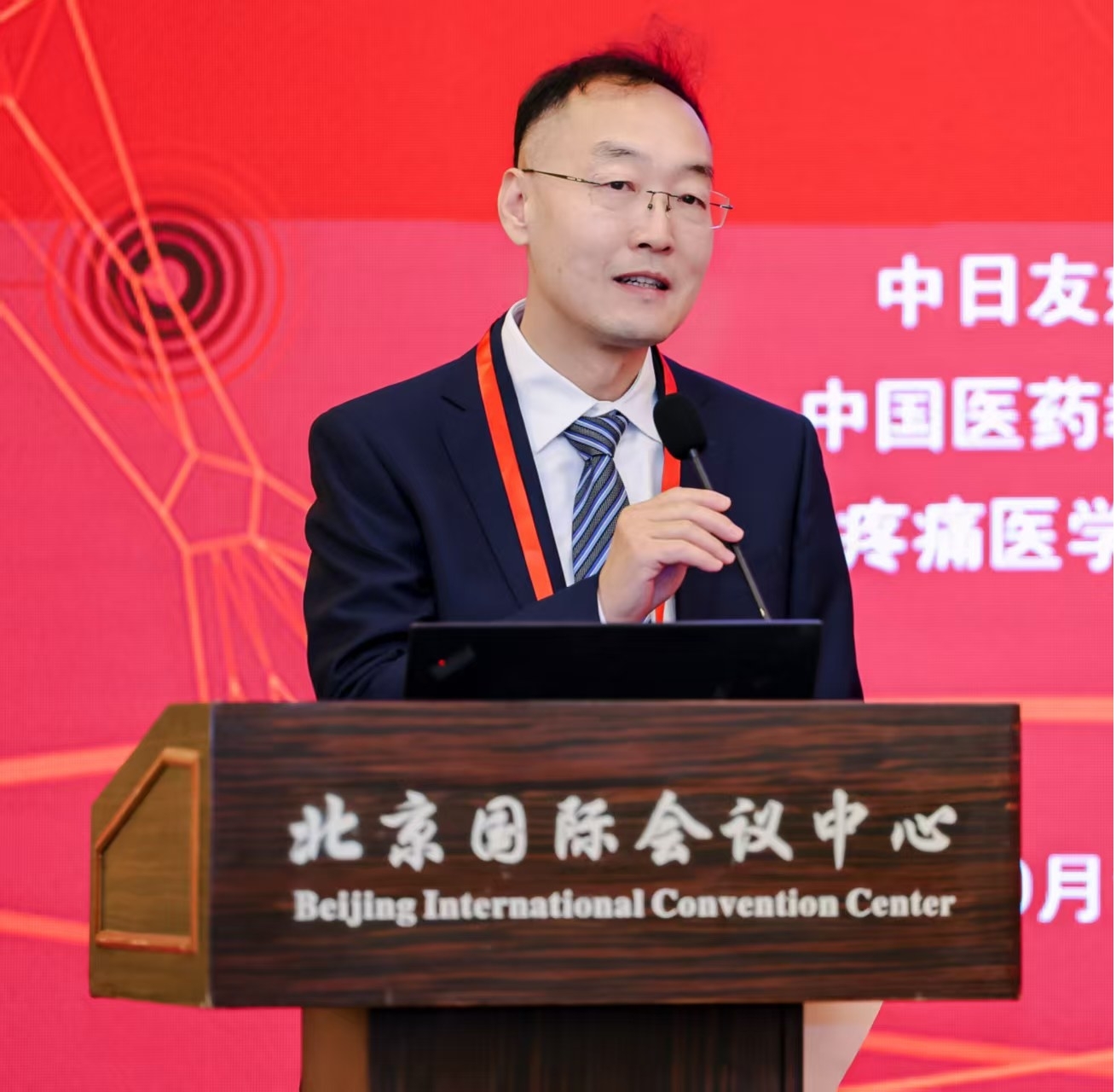 1772006578408253.jpg 圖片3.jpg