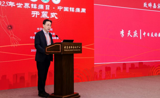 1772006727937024.png image.png