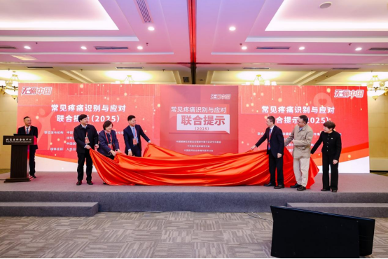 1772007084443144.png image.png