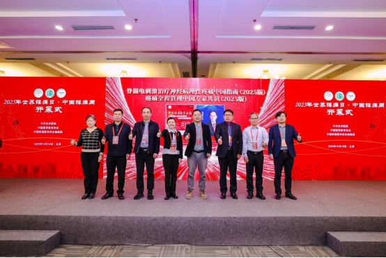 1772007110608883.png image.png