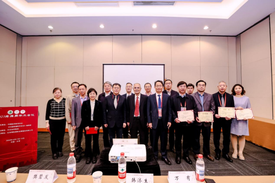 1772007429745649.png image.png